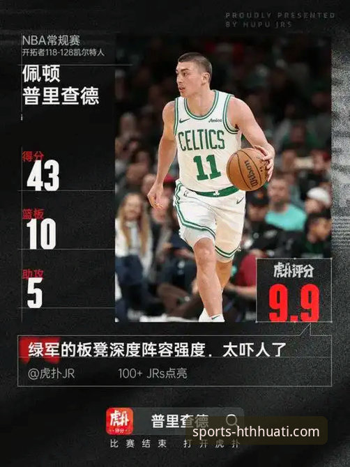 2026年HTH华体会体育APP注册与下载完整指南